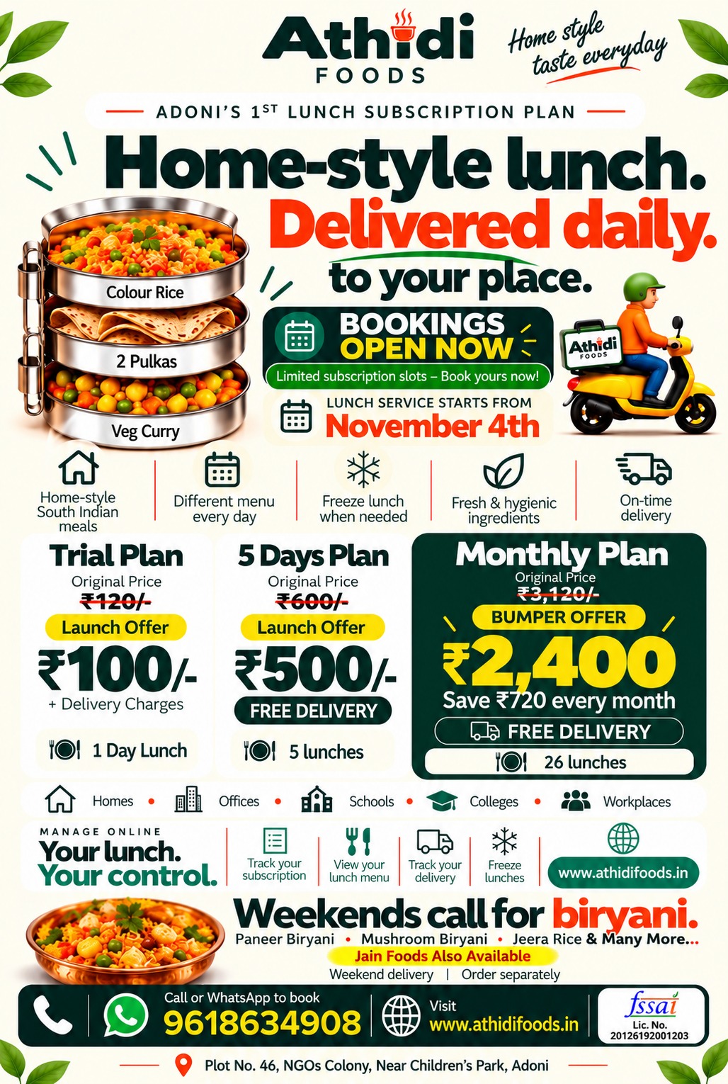 Athidi Foods home-style lunch subscription